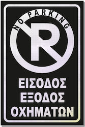 "Rectangular Adhesive Sign Reflective Material ...