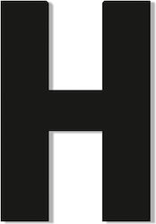 One Two Three Done Hausnummer in Schwarz Farbe 7.5cm 13319-75-Η-BL One Two Three Done Hausnummer in Schwarz Farbe 7.5cm 13319-75-Η-BL
