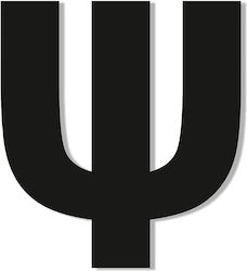 One Two Three Done Sign with Text in Black Colo...