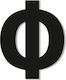 One Two Three Done Sign with Text in Black Colo...
