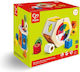Hape Παιχνίδι Ταξινόμησης Σχημάτων Early Explorer από Ξύλο με Μουσική για 12+ Μηνών