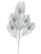 Iliadis Christmas Decorative Feather 90cm Peacock 5pcs