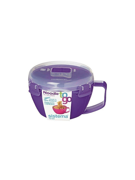 Sistema Δοχείο Φαγητού Πλαστικό Μωβ 940ml