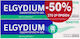 Elgydium Sensitive Οδοντόκρεμα 2x75ml