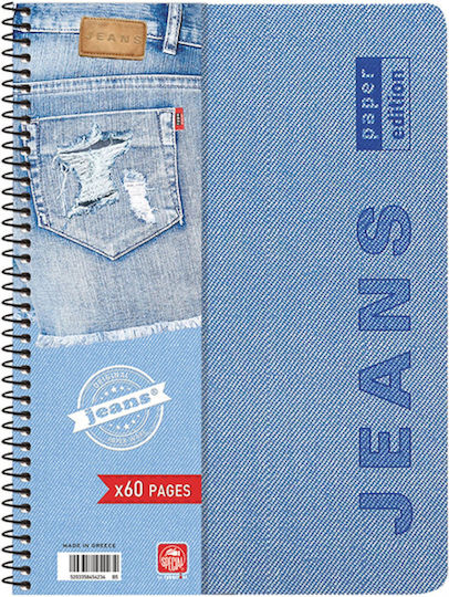 Typotrust Спирал Тетрадка На райета B5 60 Листа 2 Теми Jeans Светлосин 1бр