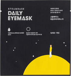 Steambase Travel Set Mask