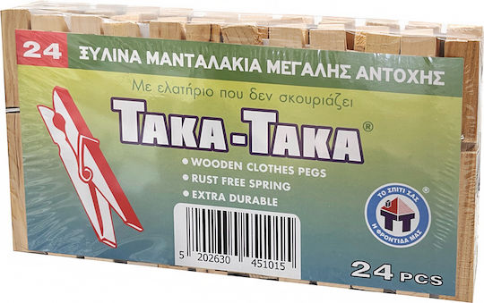 Taka Taka Щипки за дрехи 24бр