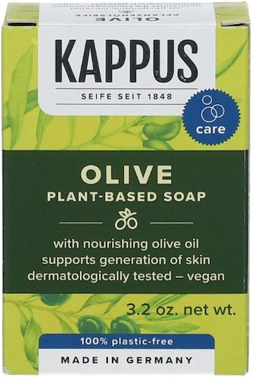 Kappus Naturals Organic Olive Soap 100g Gentle Cleansing Bar Radiant Skin