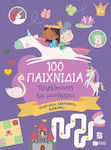 100 Games - Princesses and Unicorns