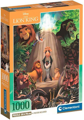 Disney Lion King Puzzle 1000pcs