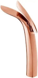 Mixing Sink Faucet Rose Gold D4NGJHYBM Mixing Sink Faucet Rose Gold D4NGJHYBM