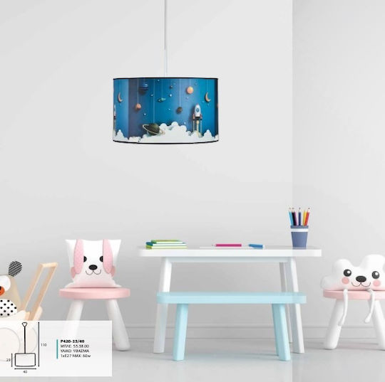 ArkoLight Kids Single Ceiling Light E27