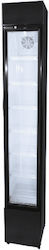 Karamco Sc145l Ψυγείο Αναψυκτικών 145lt Μονόπορτο Υ188xΠ42xΒ43cm Karamco Sc145l Ψυγείο Αναψυκτικών 145lt Μονόπορτο Υ188xΠ42xΒ43cm