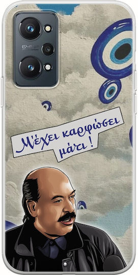 Epic Quotes Mati Realme GT Neo 2 5G Flexible TPU Transparent Silicone