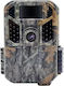 Braun Phototechnik Scouting Cam Braun Phototech...