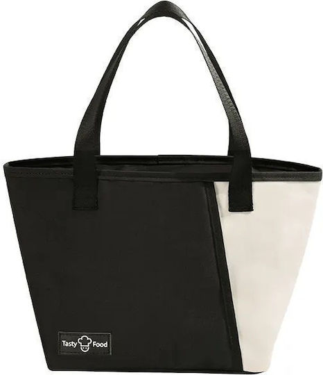 Sugar Love Insulated Bag Handbag Food Bag L25 x W3 x H43cm
