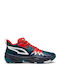 Genetics High Basketball Shoes Multicolour