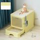 Cat Toilet Closed with Filter and Sieve Yellow L40 x W50 x H40cm