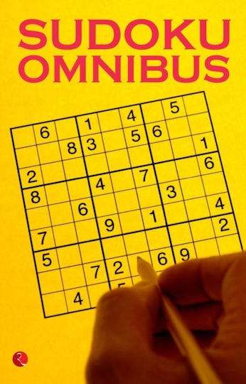 Sudoku Omnibus - Rupa Publications India Pvt. Ltd - Taschenbuch