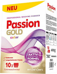 Passion Gold Επαγγελματικό 0.6kg (10 Μεζούρες)