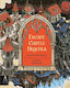 Escape Castle Dracula - Templar Publishing - Hardback