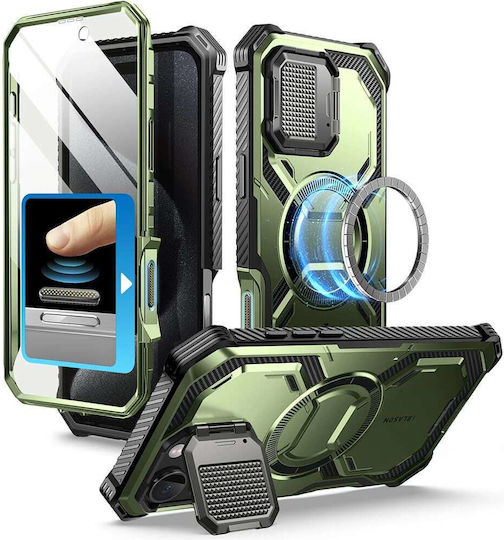 i-Blason Armorbox С пълно покритие (360°) Пластмаса Guldan (iPhone 16 Pro)