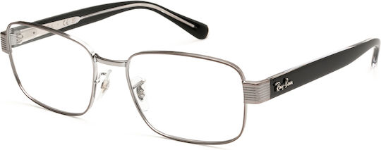 Ray Ban Men's Metal Prescription Eyeglass Frames Silver RB6529 2502