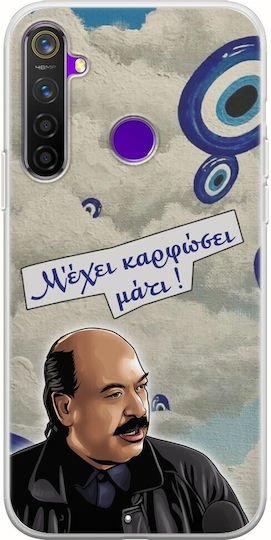 Epic Quotes Mati Realme 5 Pro Flexible Tpu Διάφανη Σιλικόνη