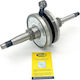 Arbore cotit Honda Sh 150 02'-12' Magneti Marelli