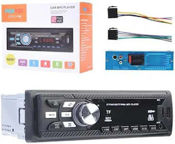 Car Audio System with Bluetooth USB GPS