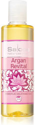 Saloos Argan Revital Масло Премахване на Грим 200мл Saloos Argan Revital Масло Премахване на Грим 200мл