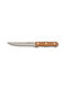 Nava Knife General Use made of Stainless Steel 23cm 10-058-044 1pcs