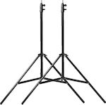 Photography Light Stand Tripod 2m Extendable Height Compatible Softbox Umbrellas 2m