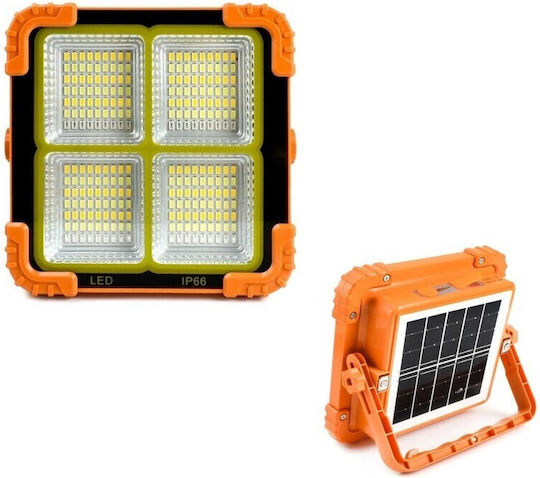 Προβολέας Εργασίας Ηλιακός LED IP66