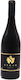 Vaeni Naoussa Vin Syrah Roșu Tip 750ml