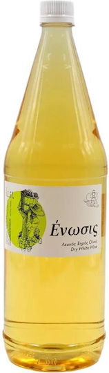 Σαμαρά Κρασί Λημνιό Λευκό Ξηρό 1500ml