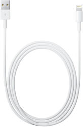 USB към Apple Lightning кабел 2 метра – бял USB към Apple Lightning кабел 2 метра – бял