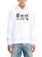 Sweatshirt with Hood White