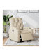 Relax Armchair with Footstool Cream 74x86.5x93.5cm