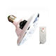Rechargeable Emergency Light with Battery Powered and Remote Control 1pcs