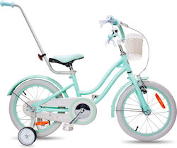 Sun Baby 16" Παιδικό Πόλης Ασημί Sun Baby 16" Παιδικό Πόλης Ασημί