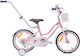 Sun Baby 16" Bicicletă pentru copii de Oras Roz