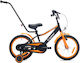 Sun Baby 16" Παιδικό Mountain Bike Μαύρο