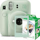 Fujifilm Instant Camera Green