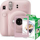 Fujifilm Instant Camera Pink