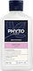 Phyto Curls Σαμπουάν Αναδόμησης/Θρέψης & Ενυδάτωσης για Σγουρά Μαλλιά 250ml