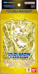 Namco - Bandai Digimon Vals de Basm Engleză Namco - Bandai Digimon Vals de Basm Engleză