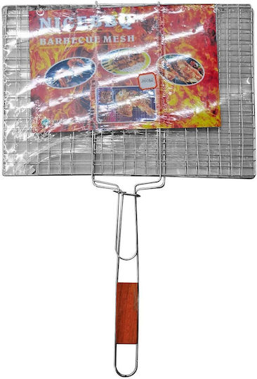 HOMie Metallic Grill Rack