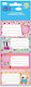Peppa Pig Етикети Тетрадки 20бр