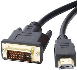 Nelbo Hdmi To Dvi Cable 1.5 Meters Long High-quality Shielded Gold-plated Connectors Male To Male